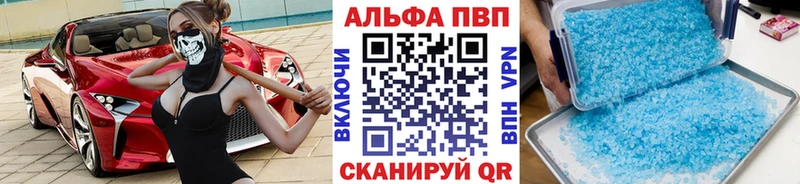 Продажа наркотиков Туринск Галлюциногенные грибы  мега рабочий сайт  Мефедрон  Марихуана  ГАШИШ  Кокаин 