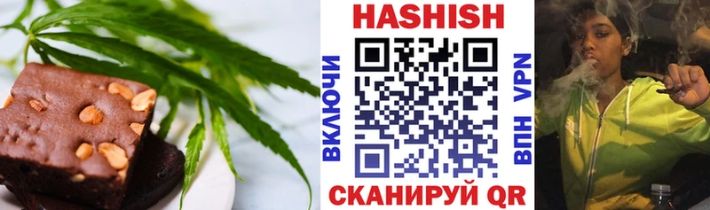 Cannafood конопля  ссылка на мегу ссылки  Туринск  где можно купить  