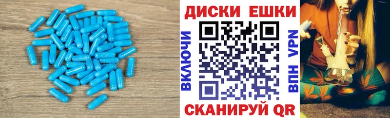 Экстази DUBAI  купить   Туринск 