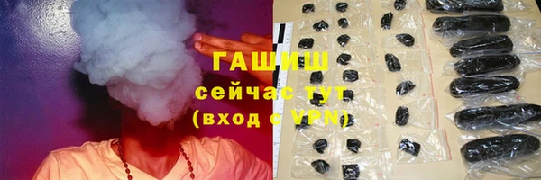 a pvp Балахна