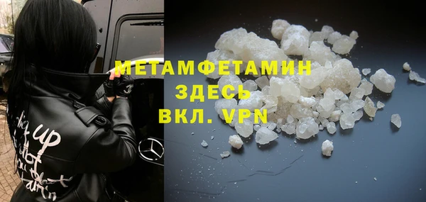 индика Баксан
