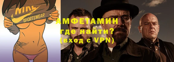 a pvp Балахна