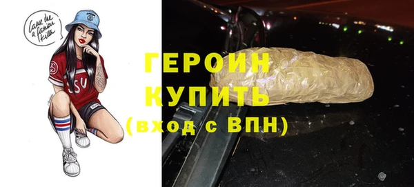 индика Баксан