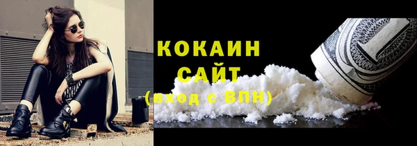 a pvp Балахна