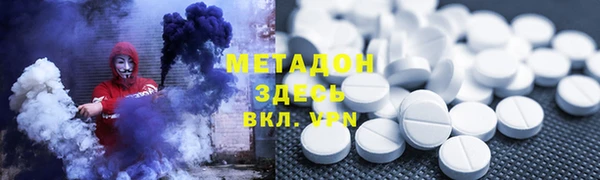 дживик Балабаново
