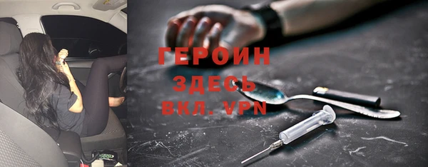 дживик Балабаново