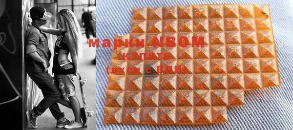 дживик Балабаново