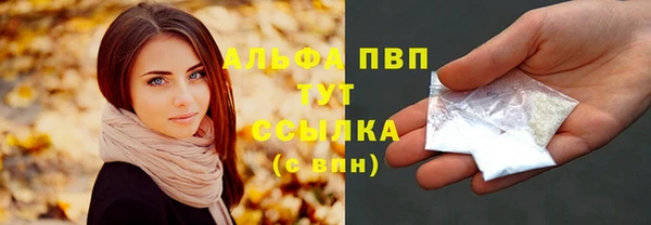 дживик Балабаново