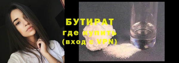 a pvp Балахна