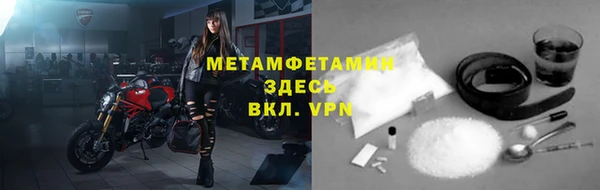 a pvp Балахна