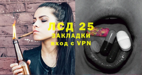 дживик Балабаново