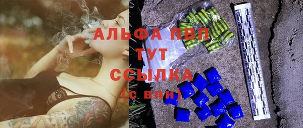 a pvp Балахна