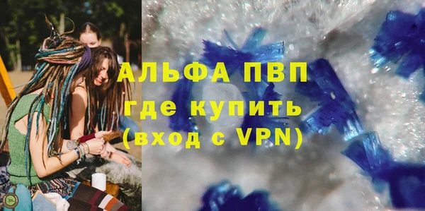 не бодяженный Сатка