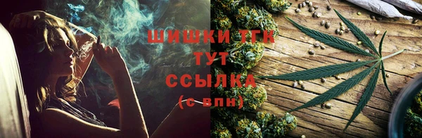 a pvp Балахна