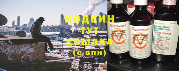 a pvp Балахна