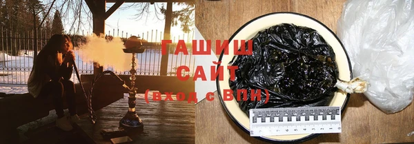 дживик Балабаново