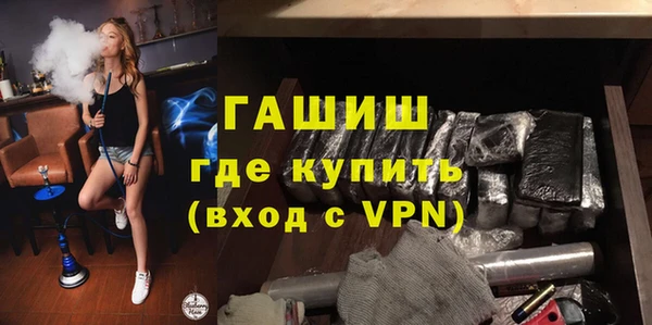 индика Баксан
