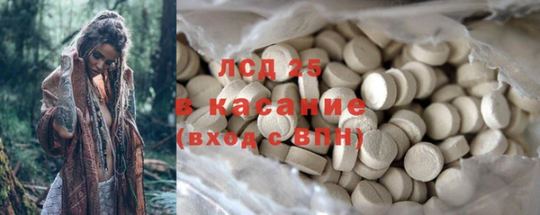 a pvp Балахна