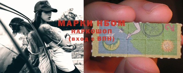 дживик Балабаново