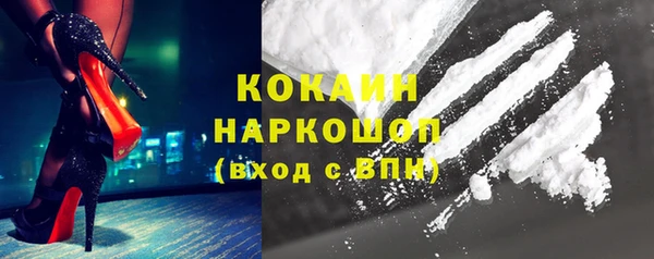 a pvp Балахна