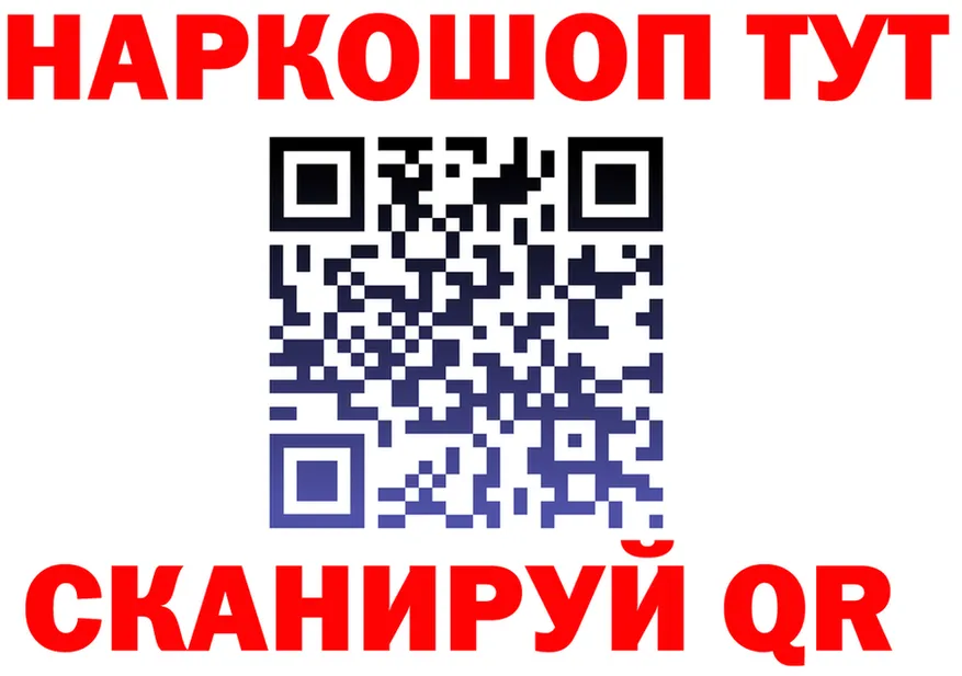 А ПВП СК КРИС зеркало это omg Туринск