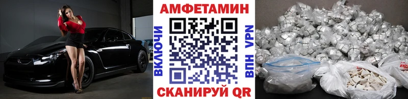МЕТАМФЕТАМИН пудра что такое наркотик Туринск