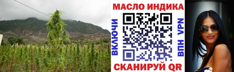 Дистиллят ТГК концентрат  Туринск 