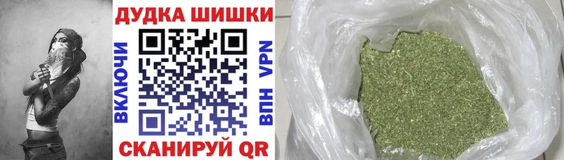 Бошки марихуана ГИДРОПОН  Туринск 